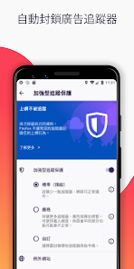 螢幕截圖圖片